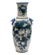 Charles Pillivuyt et Cie a large porcelain vase of baluster form with animal mask handles,
