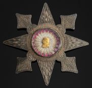 A William IV Nelson Lodge of Odd Fellows, Lynn silver presentation star, maker Joseph Dallinger,