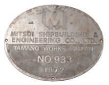 An oval builder's plate for the Japanese tanker 'Tamano Maru',
