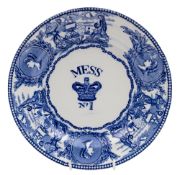 A Victorian Royal Navy 'No.1' blue and white mess plate, young head pattern, 24.2cm diameter.