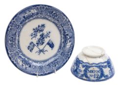 A rare blue and white Naval mess plate factory second, circa 1890,