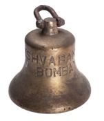The ship's bell from the Indian Cargo ship 'Vishva Bandhan',