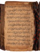QURAN.