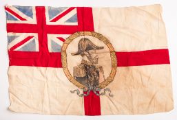 A George V white ensign coronation commemorative,