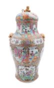A Chinese Canton famille rose baluster vase and cover,