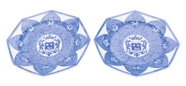 A pair of Chinese blue and white armorial octagonal dishes,
