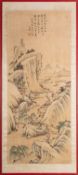A Chinese painting on silk,