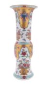A large French famille rose beaker vase in the Chinese style,