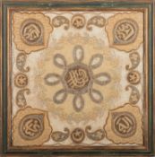 An Ottoman embroidered panel, circa 1900 decorated with Arabic script and motifs,