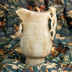 The Summer Auction - 14th & 15th July 2026