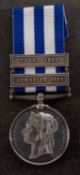 An Egypt Medal with Gemaizah 1888 and Toski 1889 claps to 11 Brigade Egyptian Troops,