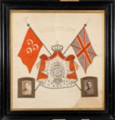 A WWI silkwork 'Souvenir From Egypt',
