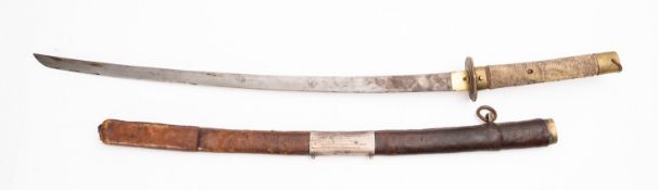 A Japanese-style Katana.