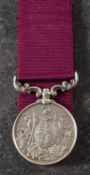 A Victorian Army Long Service & Good Conduct Medal to '12533 Coy Sergt Maj R Bryant RE' Submarine
