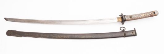 A Japanese Katana,