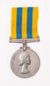 A QEII Korea Medal awarded to 22798171 Spr CF Fryer RE.