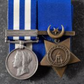 An Egypt pair to 'G Marshall Gnr RMA HMS Invincible' Egypt Star with Alexandria 11th July clasp