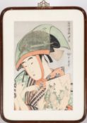 A group of four coloured prints of Japanese woodblock prints after Sadanobu Hasegawa and others,