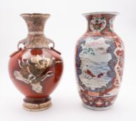 Two Japanese ceramic vases comprising a