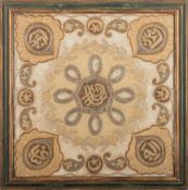 An Ottoman embroidered panel, circa 1900