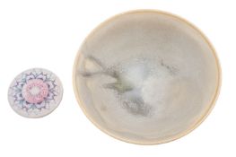 Terri Holman [Contemporary], a porcelain bowl under muted green and ivory glazes, 18.