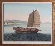 Chinese School 19th century titled 'Chop or Cargo vessel' in a bay with extensive landscape beyond,