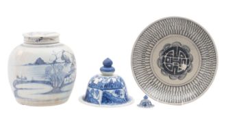 Diana Cargo five pieces of Chinese porcelain, comprising a 'Longevity plate, 28cm diameter,