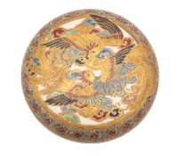 A Japanese Satsuma box and cover [Kogo] signed Taizan with seal and Shimazu mon,
