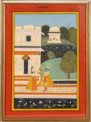 A group of four similar 20th Century Indian school - Featuring Radha and Krishna - Gouache - Red