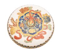 A Japanese Satsuma box and cover [Kogo] signed with seal and Shimazu mon,
