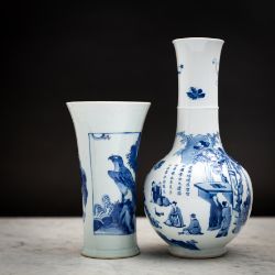 The Autumn Auction - 13th & 14th October  2026