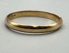Armreif