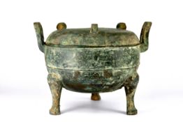 A Bronze Tripod Vessel and Cover, liding, Western Zhou dynasty