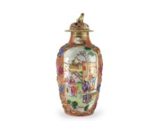 A famille rose Jar and Cover with Figures, Qianlong,