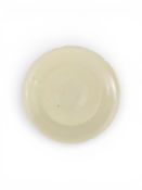 A Ding White-glazed Foliate Dish