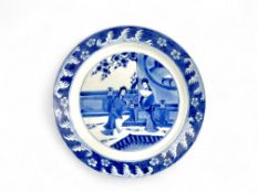 A Blue and White Dish with Ladies, Kangxi,