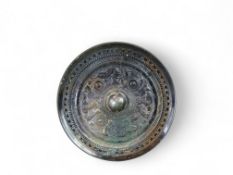 An Inscribed Circular Figures and Animals Bronze Mirror, Han dynasty