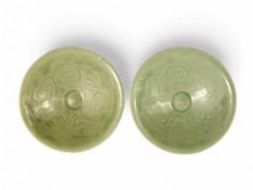 A Pair of Longquan Celadon Carved Conical Bowls, Song dynasty