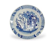 A Blue and White Dish with Ladies, Kangxi,