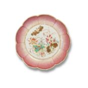 A famille rose Lotus Dish, early Qianlong,