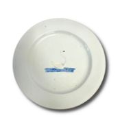 A Chinese Export Large Swan Dish, Qianlong,