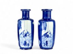 A Pair of bleu souffle  ground Rouleau Vases, Kangxi