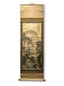 A Hanging Scroll of a Scholar among Mountains, inscribed and with three seals,