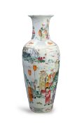 A 'famille rose' vase with warriors, Guangxu