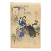 UTAGAWA HIROSHIGE (1797-1858), UTAGAWA HIROSHIGE II (1826-1869), UTAGAWA KUNICHIKA (1835-1900), ...
