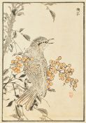 UKIYO-E SCHOOL AND OTHERS Edo period (1615-1868) to Showa era (1926-1989), 19th to 20th century