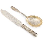 Two Gorham 'Hizan' Pattern Sterling Silver Serving Pieces,