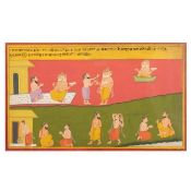 A scene from an unidentified series, perhaps from a Bhagavata Purana or Bhakhtiratnavali series,...