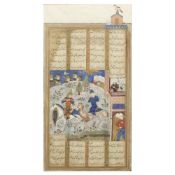 An illustrated leaf from a manuscript of Firdausi's Shahnama, depicting Faridun catching Zahhak ...