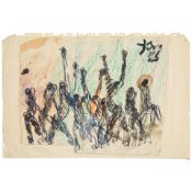 PURVIS YOUNG (1943-2010) Reaching for a Better Life 12 x 17 1/2 in. (30.4 x 44.4 cm.) (Painted c...